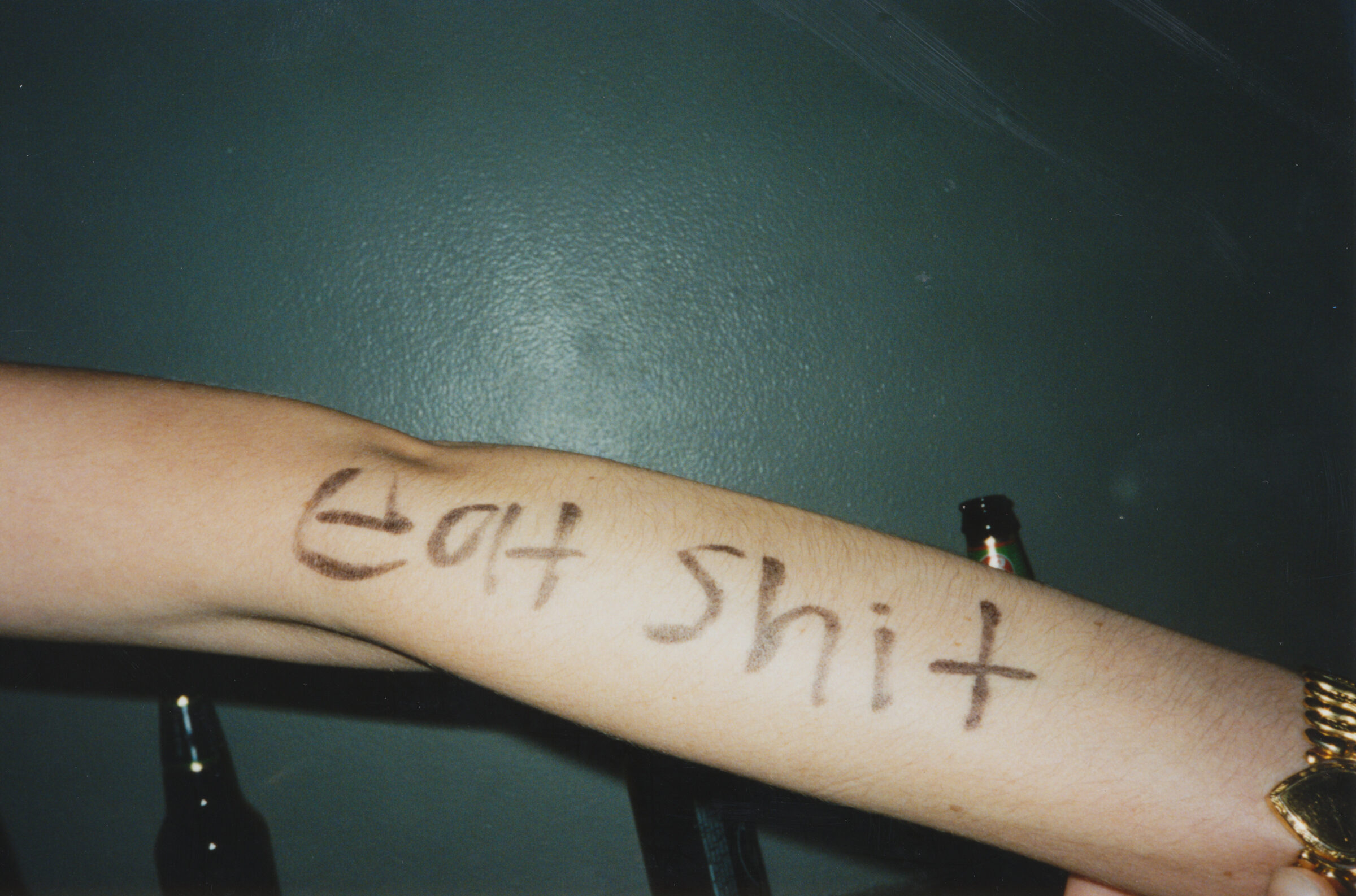 The Scene, photographed by Emily Wilson